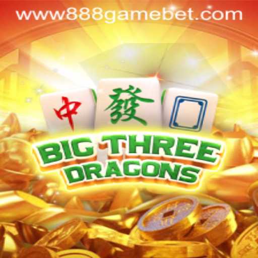 Unveiling BigThreeDragons: A Comprehensive Guide to the 888 Game Phenomenon
